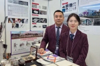 日本國際高性能材料展覽會(huì)